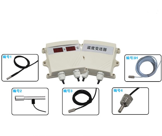 壁挂式温度变送器(模拟量型）